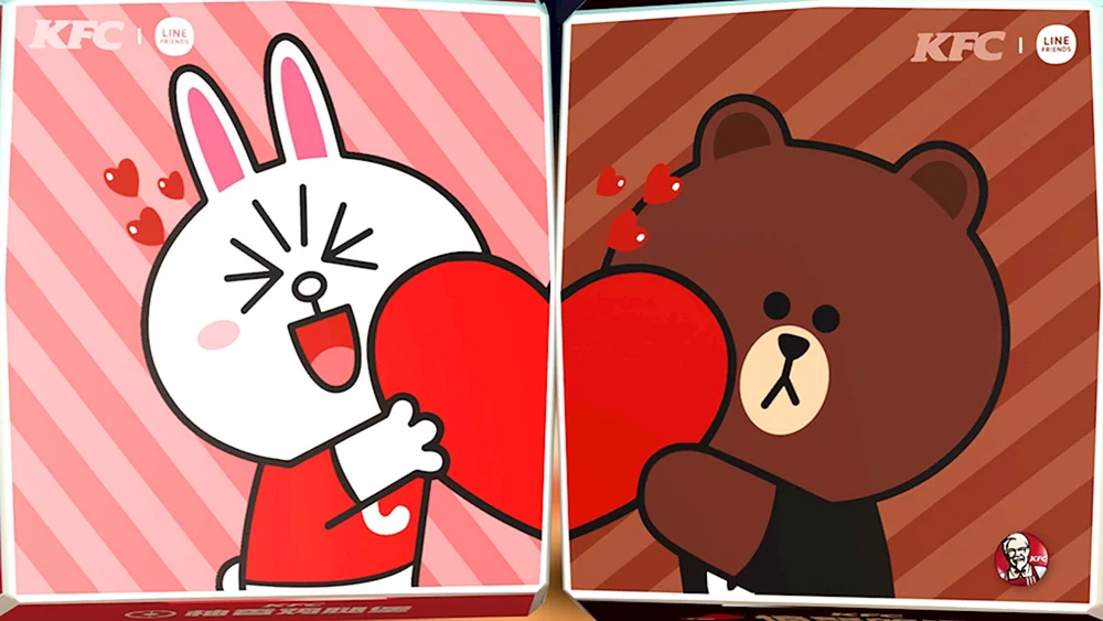 Pair wallpapers