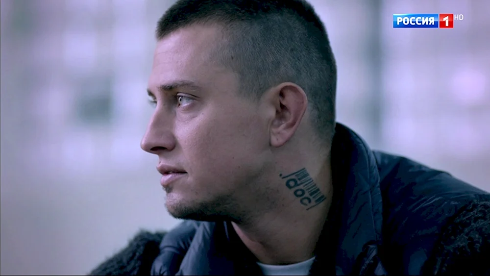 Pavel Prilucny