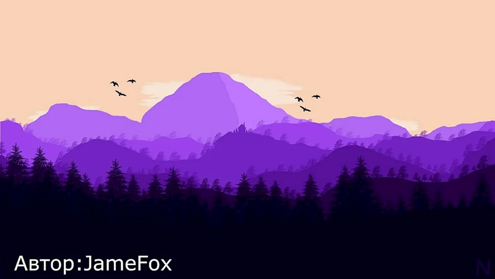 Pixel Landschaft