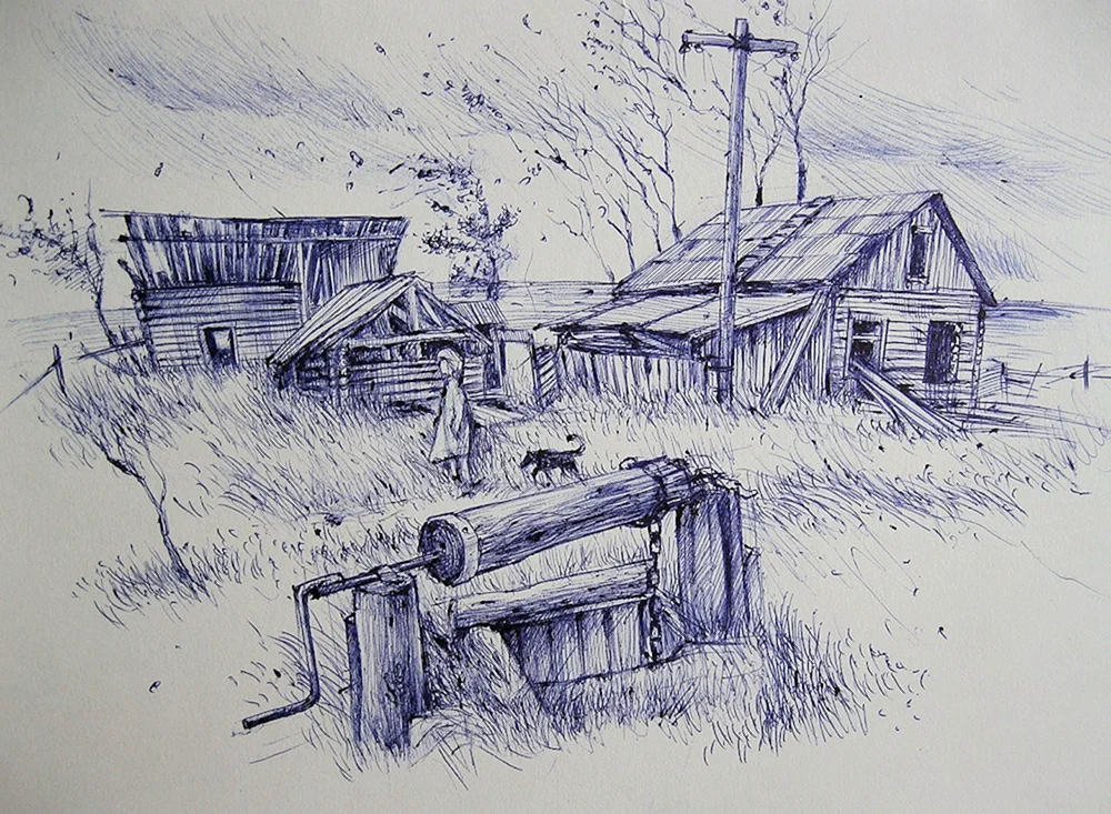 Grafische Landschaft