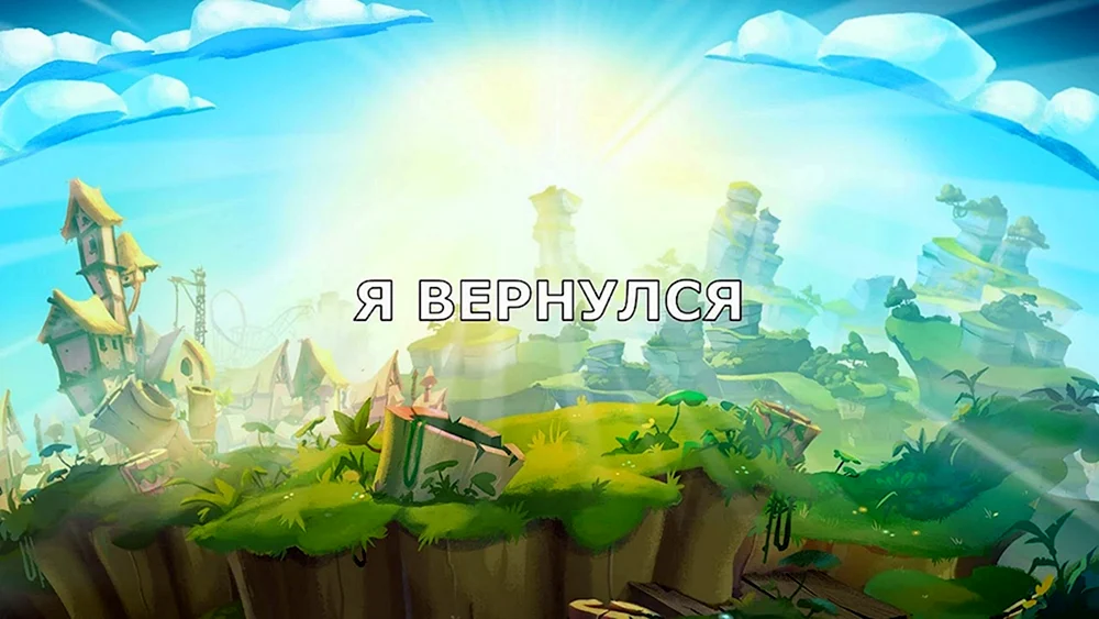 Angry Birds