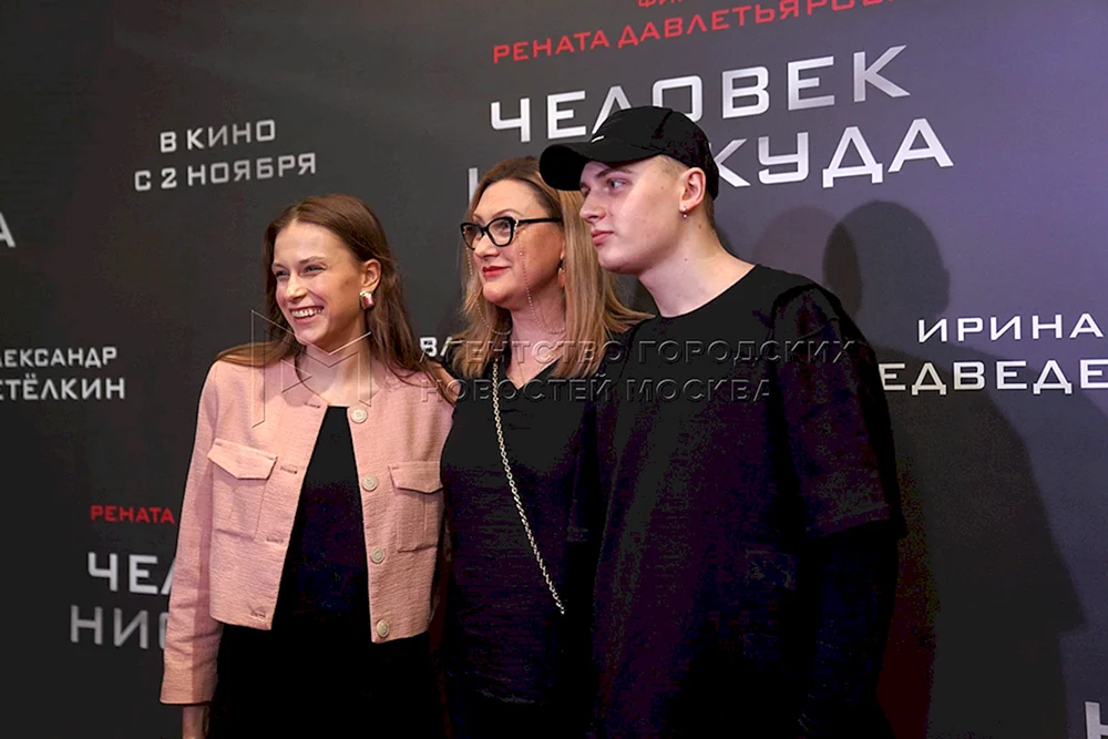 Pelageya Nevzorova Schauspielerin