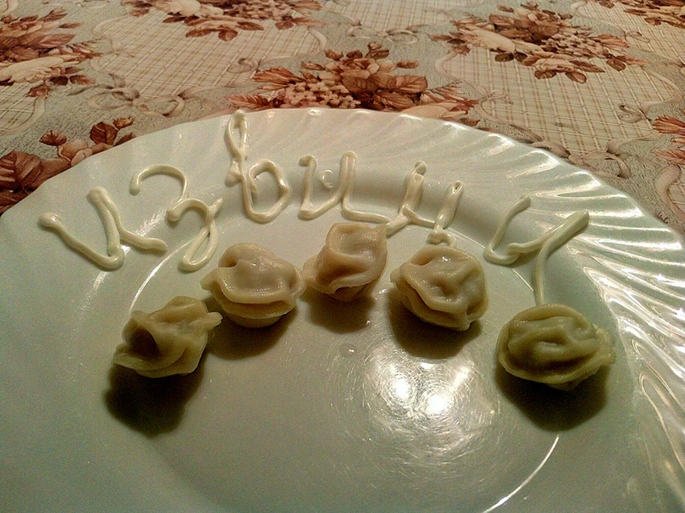 Pelmeni.