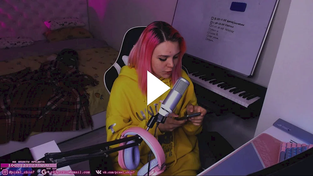 Chio Yam Blogger Pepper Kluger Pflaume Chio Yam Catherine Morozenko Chio Yam Ekaterina Morozenko Chio Yam 18 Pflaume Chio Yam Chio Yam Chio Yam Chio Yam Pflaumen