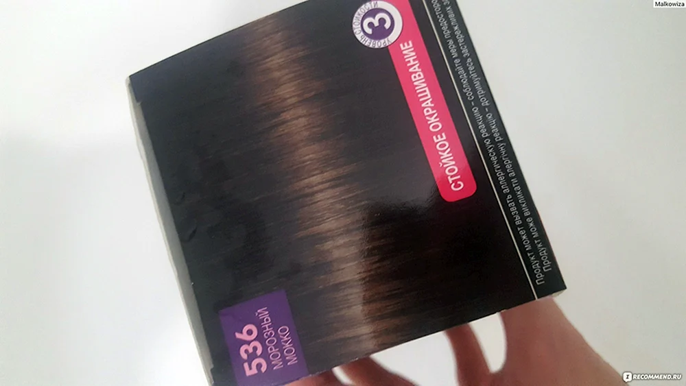 Loreal Haarfarbe Loreal 515 Eisiger Mokka