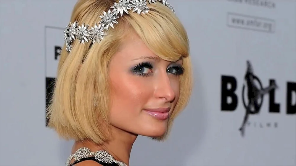 Paris Hilton jetzt