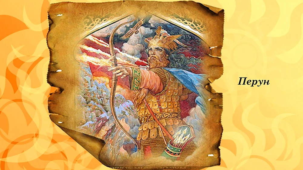 Igor Ozhiganov Künstler Perun