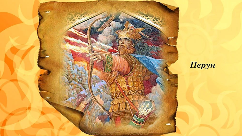 Svarog Gott