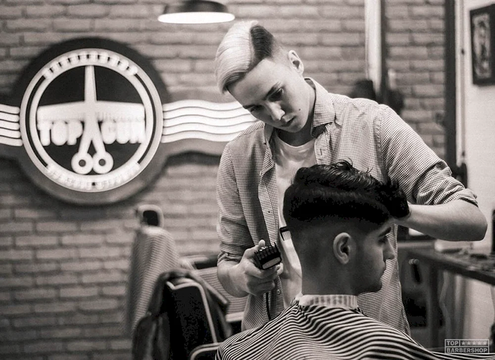 Fade Underkat