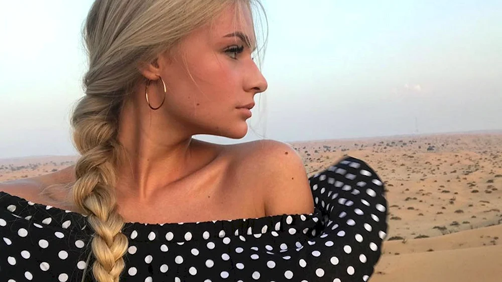 Elizaveta Peskova