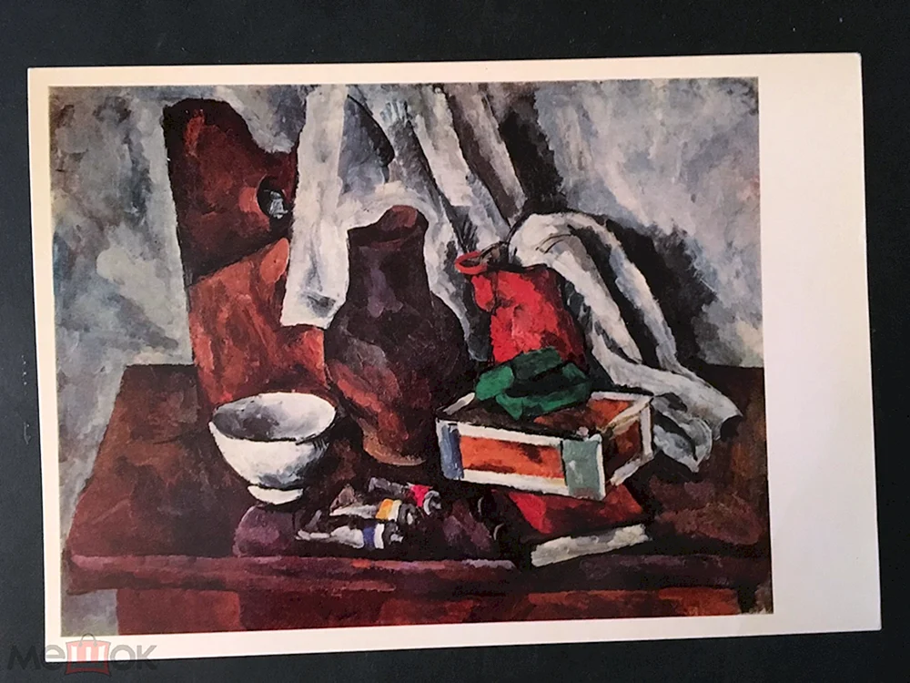 Peter Petrovich Konchalovsky Stilleben