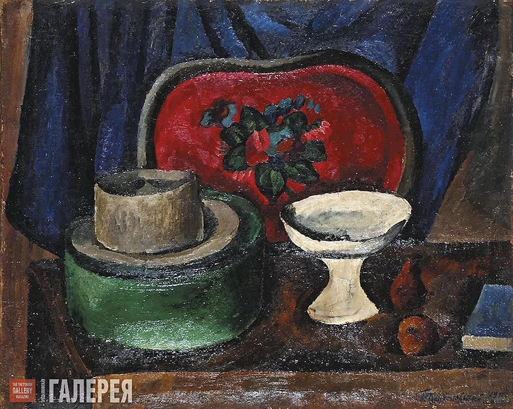 Konchalovsky Petr Petrovich Konchalovsky 1876 - 1956 1956