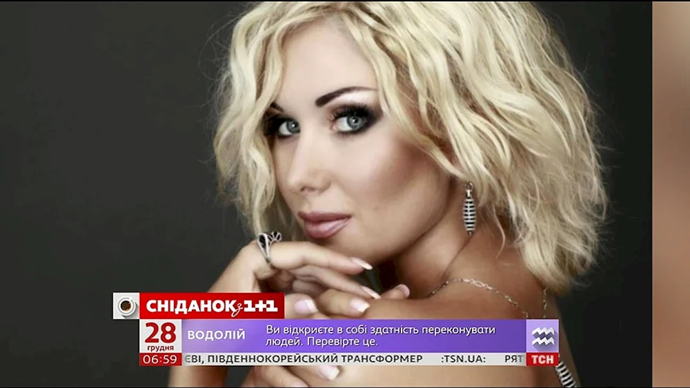 Katya Buzhinskaya photo