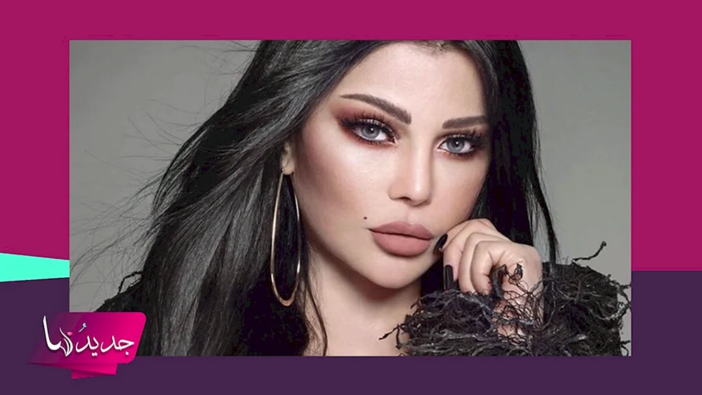 Haifa Haifa Wahbi