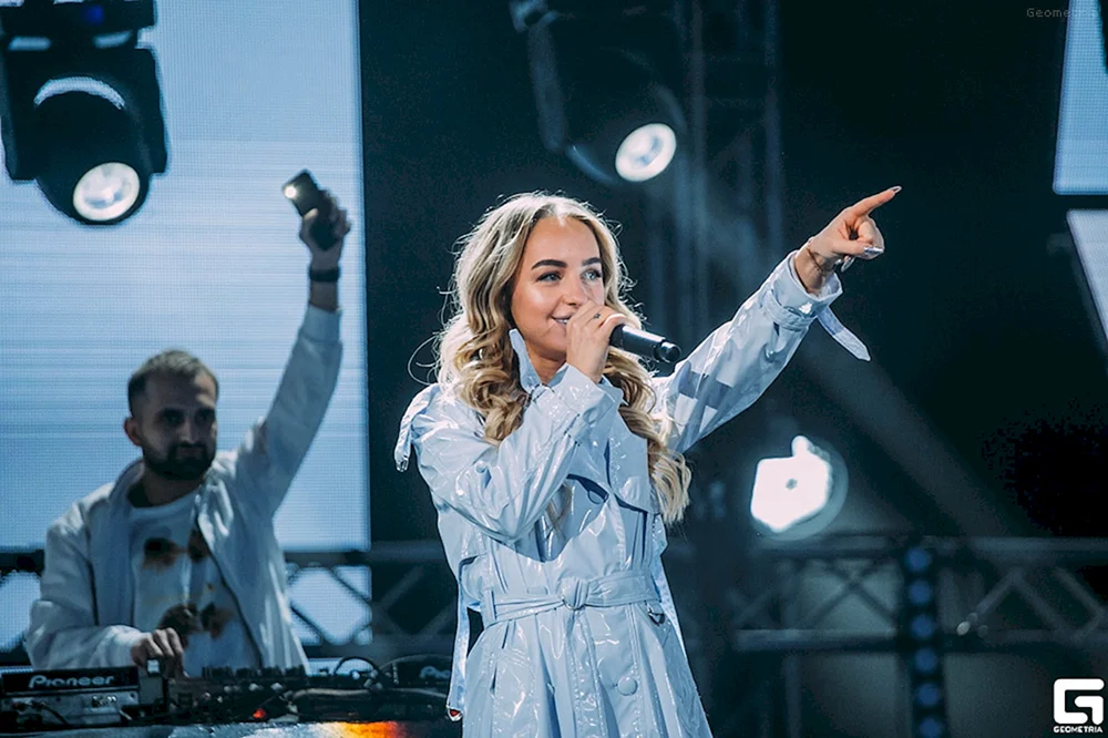 Sängerin Mariah Kreimbreri