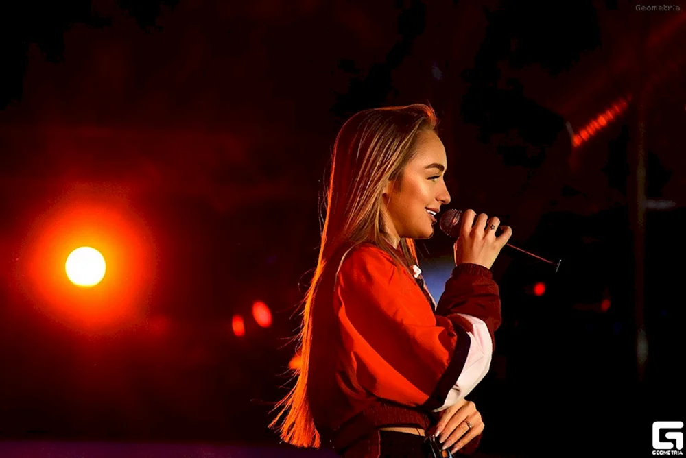 Sängerin Mariah Kreimbreri