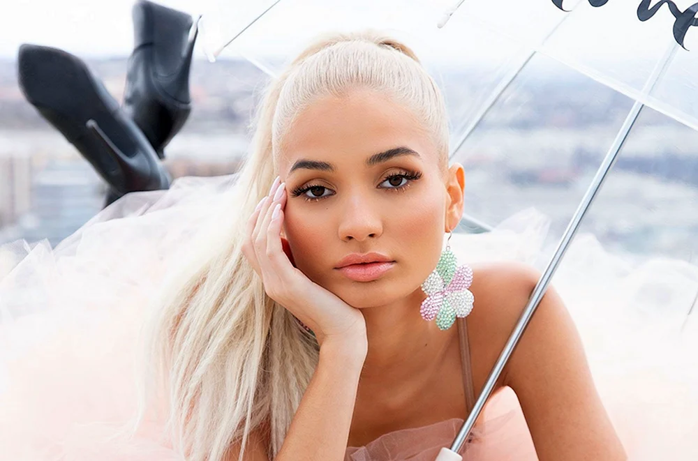 Pia Mia Mia