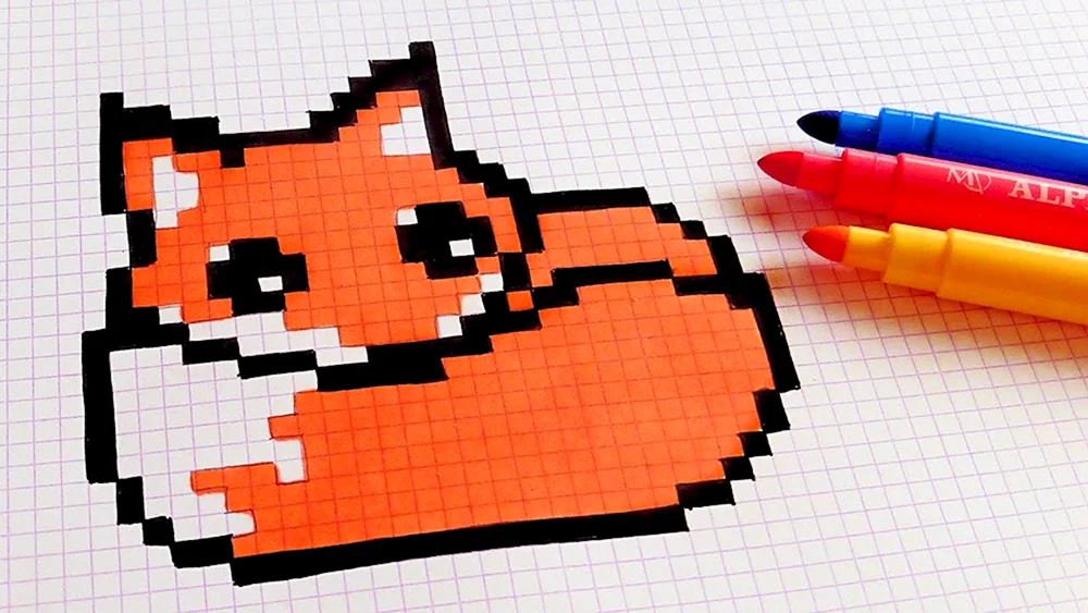 Pixel-Zeichnungen