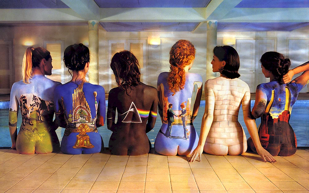 Pink Floyd girls
