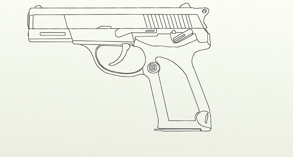 QSZ- Pistole. 92
