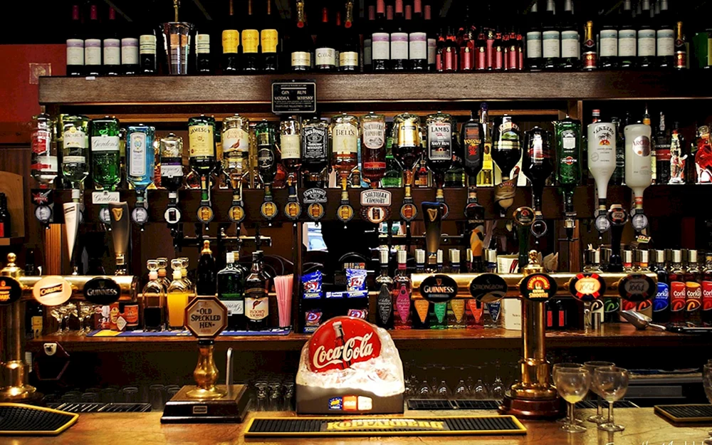 Bierbar