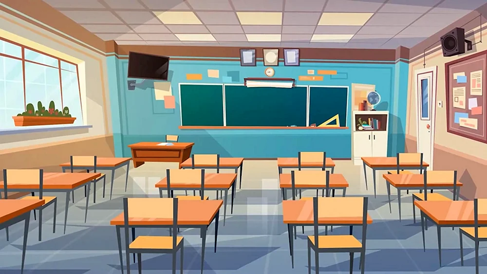 Schulklassenzimmer