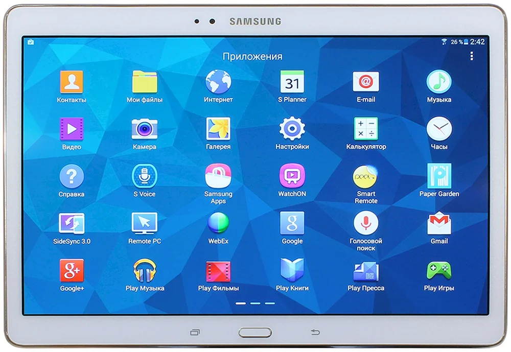 Tablet