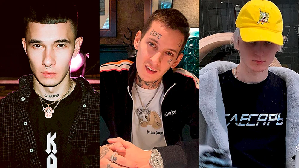 Pepelny Pompadour-Rapper