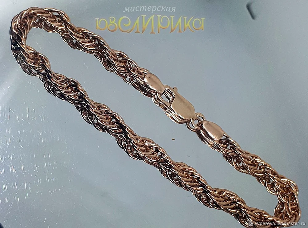 Gold Italienische Kette 20 Gramm
