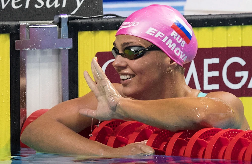 Schwimmerin Yulia Efimova