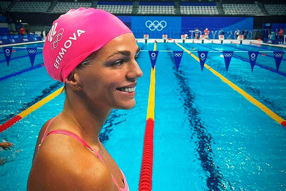 Yulia Efimova Schwimmen