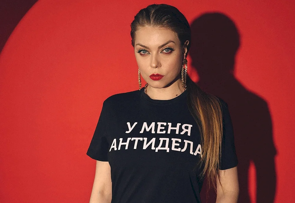 Oksana Pochepa Hai