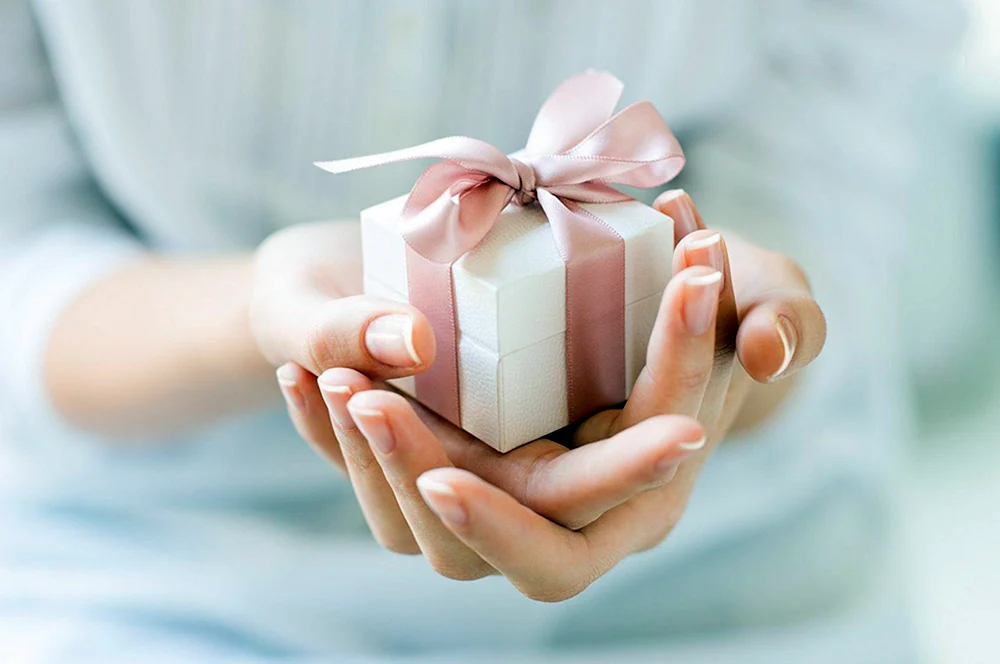 Geschenkbox