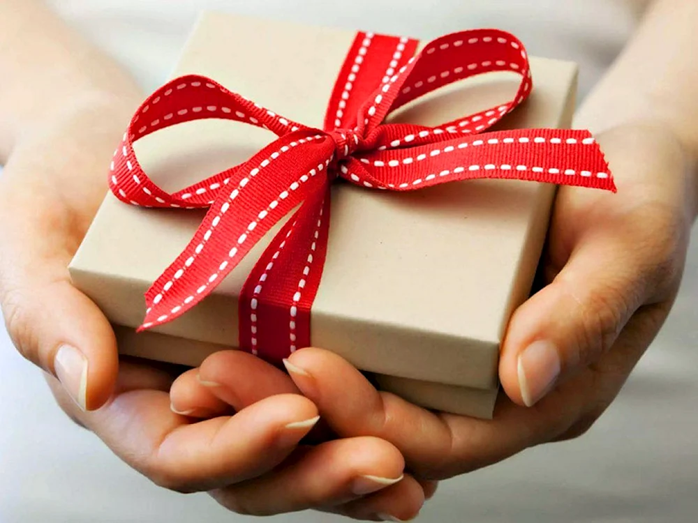 Geschenkbox