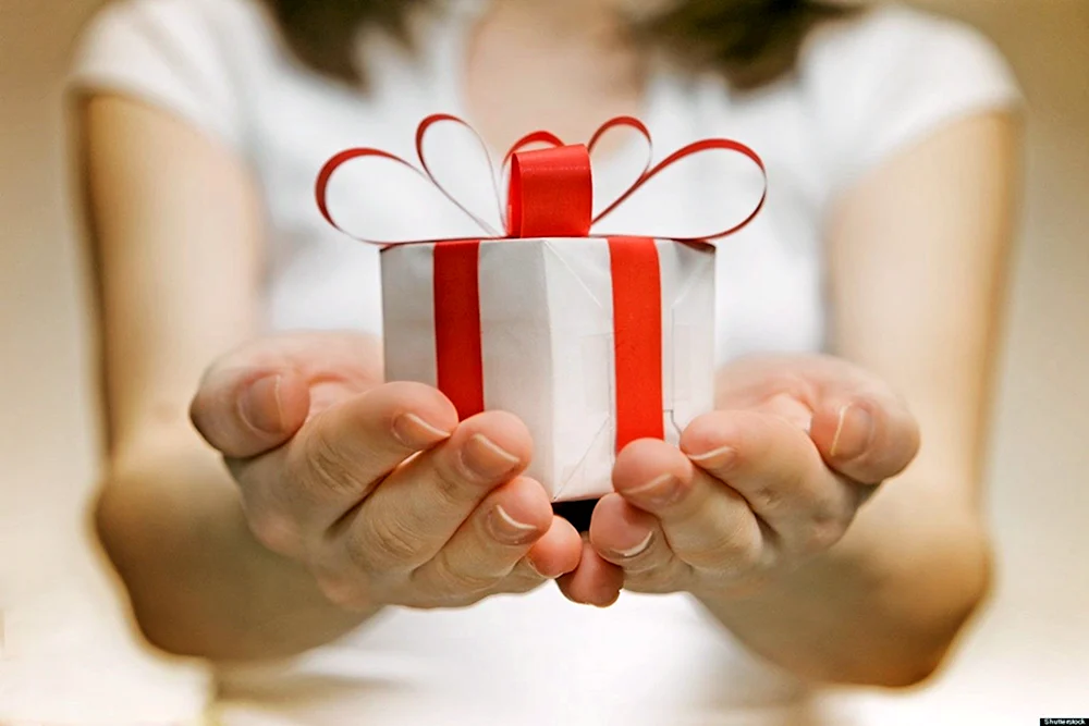 Geschenkbox