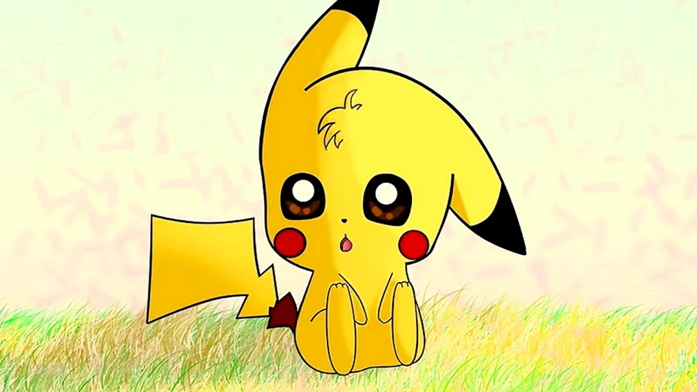 Pikachu Liedtext