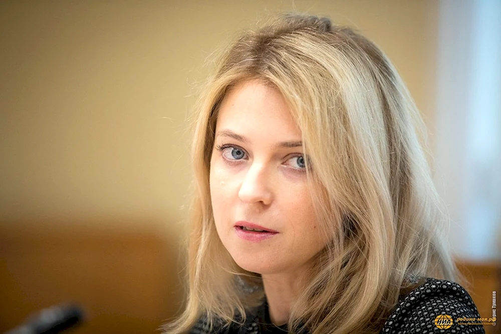 Natalya Poklonskaya