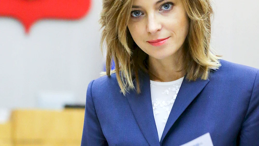 Natalya Poklonskaya. Poklonskaya