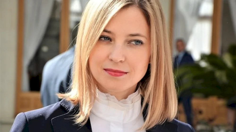 Natalya Poklonskaya
