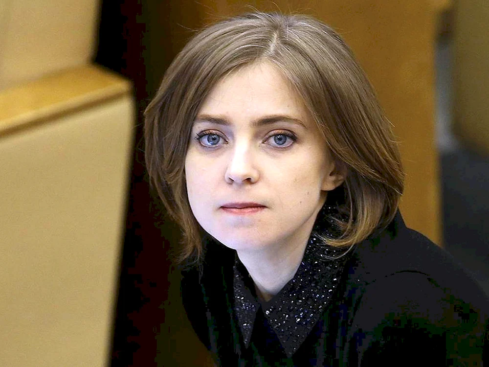 Poklonskaya