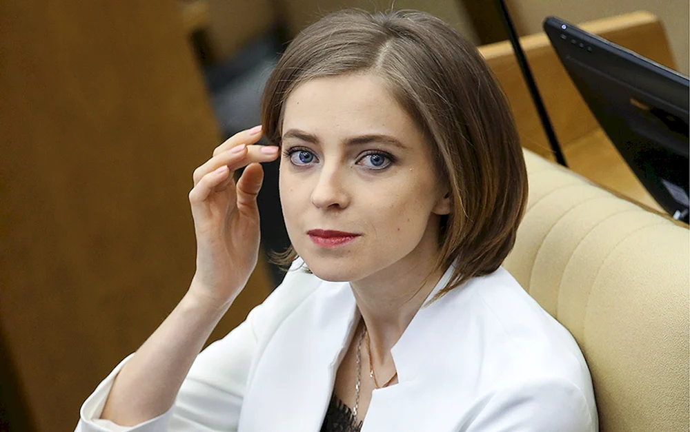 Natalya Poklonskaya