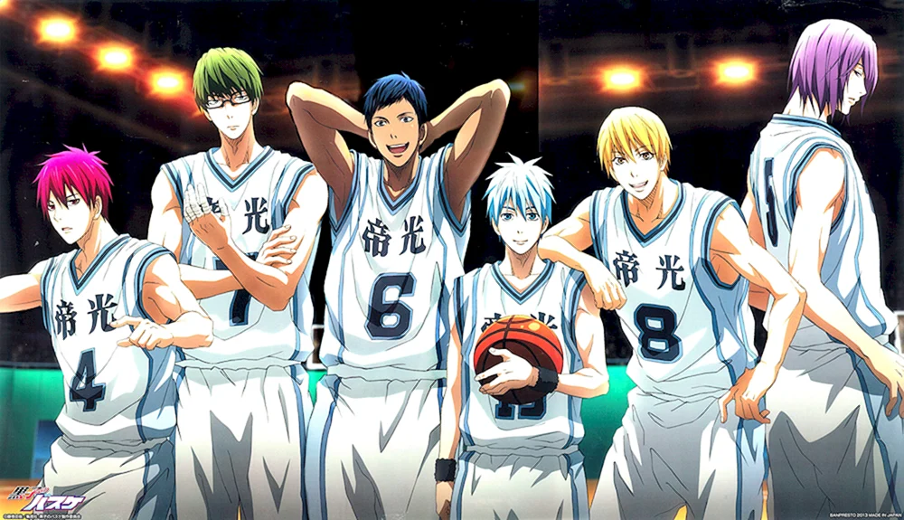 Generation of Wonders Kuroko