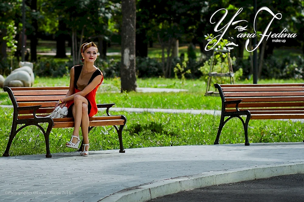 Polina Fedina Schauspielerin
