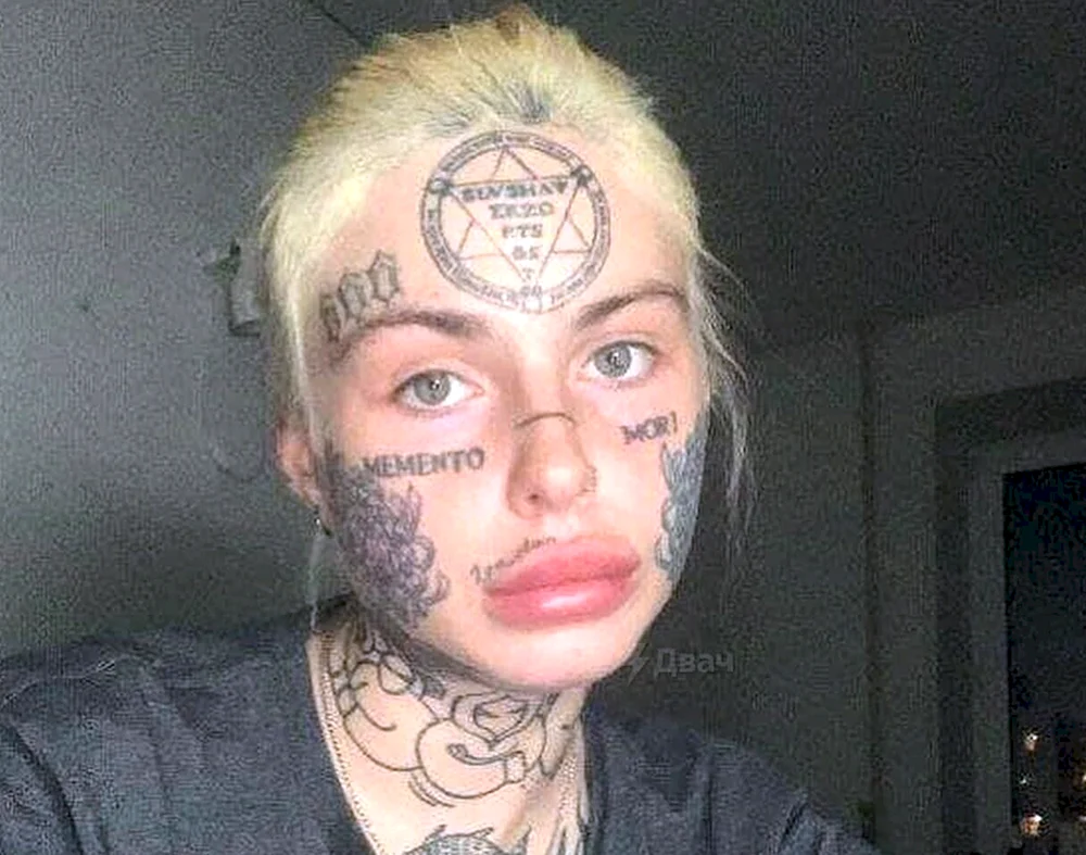 Polina Gesicht 2022