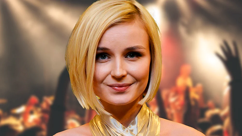 Polina Gagarina