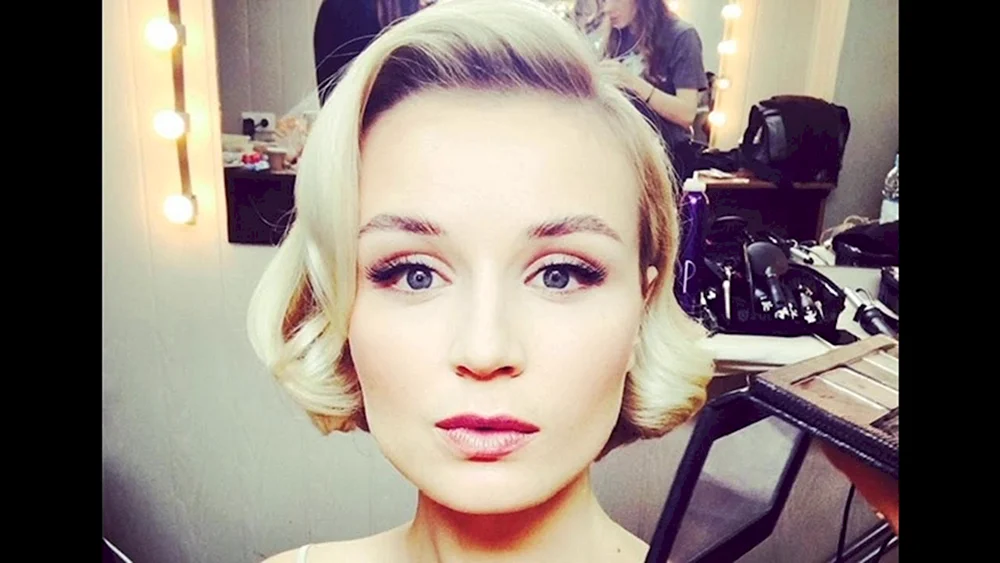 Polina Gagarina