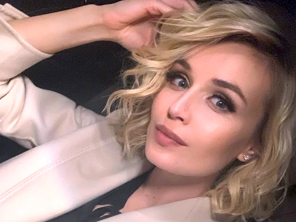 Polina Gagarina