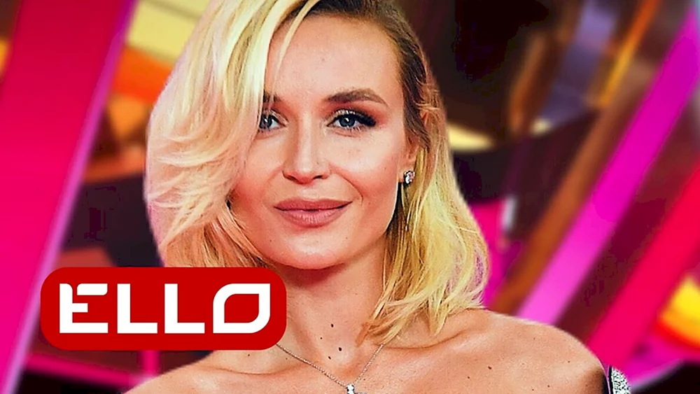 Polina Gagarinas Haarschnitt 2022