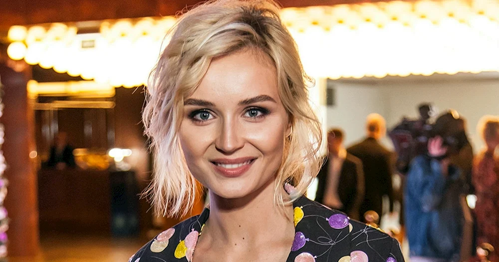 Polina Gagarina Foto
