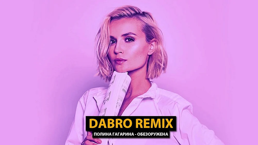 Polina Gagarina Foto